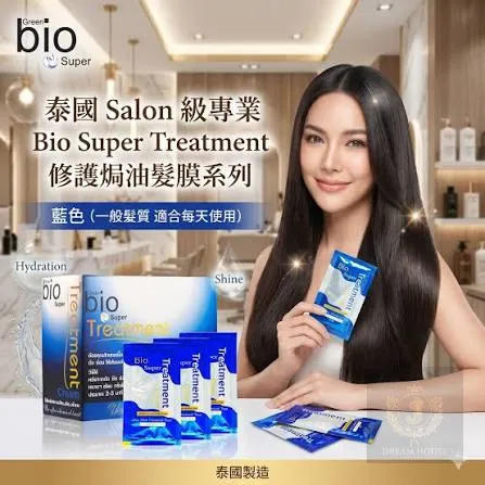 Bio Super Treatment