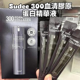 Sudee - 韓國 Sudee 300血清膠原蛋白精華液 平行進口