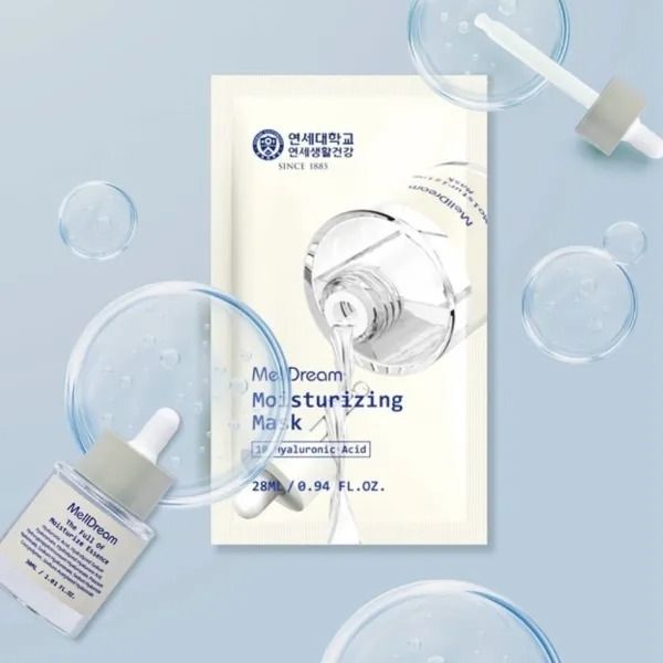 MellDream透明质酸強力保湿面膜 平行进口