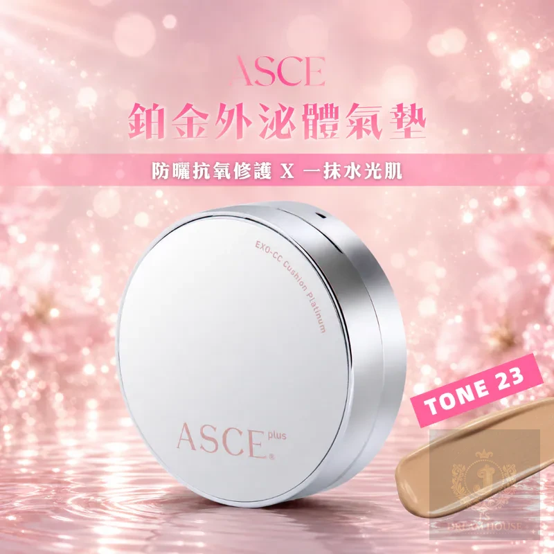 ASCE Platinum 鉑金外泌體氣墊 23色【港澳授權代理】