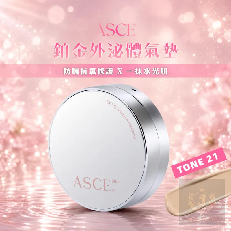 ASCE Platinum 鉑金外泌體氣墊 21色【港澳授權代理】