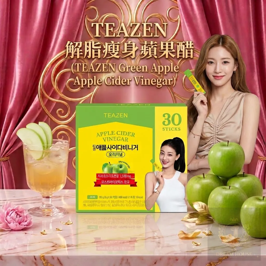 TEAZEN 解脂瘦身苹果醋 30条装 x30包